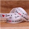 Order  I love Ewe Ribbon - Ribbon